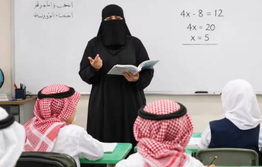 Saudi authorities shift schools in Riyadh to remote learning for week: emails to parents