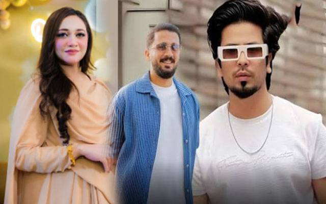 Sid Rapper finally breaks silence on Eman controversy with public apology