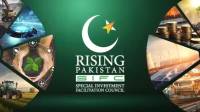 SIFC Strengthens Pakistan’s Investment Proposition
