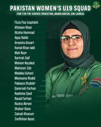 Bangladesh and Sri Lanka women’s U19 teams to tour Pakistan for T20 tri-series scheduled in October 