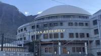GB govt presents Rs 219 billion budget for fiscal year 2026-27
