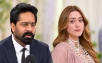 12 days before wedding, Momina Iqbal reveals ordeal with MPA Chadhar that left her suicidal