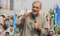 Protest against petrol levy: JI to hold rallies in Lahore and Karachi tomorrow