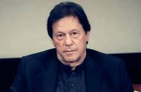 PTI finalises six-member list for meeting Imran Khan in Adiala jail 