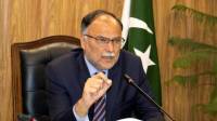 Quantum Valley Pakistan to open new pathways for youth, startups: Ahsan Iqbal