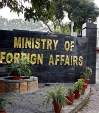 Rs12 billion minted in process of attesting citizens' documents at Foreign Ministry