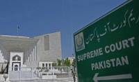 SC defers hearing of Imran Khan hospital transfer case for three weeks 