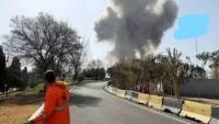 Yemen's Houthis say shot down Saudi fighter jet
