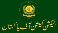 ECP proposes amendments to ensure timely LG elections