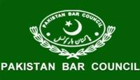 Pakistan Bar Council expresses concern over continuous rise in oil prices