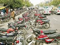 Visitors’ express concerns over high parking fee at DHQ Hospital Rawalpindi
