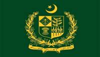 Govt notifies transfers and posting in federal bureaucracy