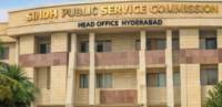 Disappearance of SPSC exam material, documents, room kyes revealed