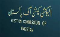 NA-77 Gujranwala by-polls to be held on Nov 8