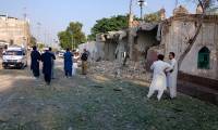 Afghan national identified as suicide bomber in Kohat attack 