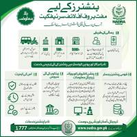 Federal govt introduces digital pension verification system