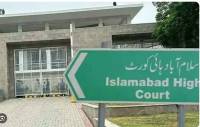 IHC grants bail to Quaid-i-Azam Hospital CEO in illegal organ transplant case