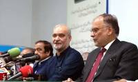 Govt, JI begin fifth round of talks on petroleum levy