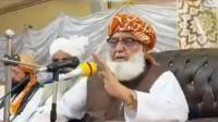 JUI leadership reviews political strategy, security situation of country