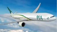PIACL renews IOSA registration for 12th consecutive time
