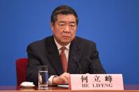 China vice premier to visit US ahead of Trump-Xi summit