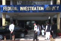 FIA uncovers fake apostille sticker network in Islamabad