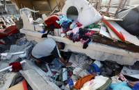 Gaza health officials say 4 killed in Israeli strikes, including child