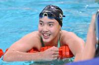 Japan win first Asian Games gold as China's 13-year-old Yu sets pace