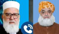 Fazlur Rehman calls Liaquat Baloch, expresses grief over Hafiz Idrees’ death