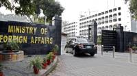 Foreign Ministry to hire 36 officers for apostille services