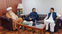 Nasir Abbas calls for govt-opposition talks to resolve political unrest