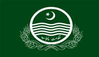 Punjab goverment bans use of state resources for Islamabad marches