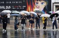 Hundreds of flights cancelled as Typhoon Dujuan nears Japan