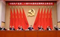 China's Communist Party to hold top-level meeting in October