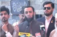 Tarar vows to eliminate terrorism, criticizes Sohail Afridi over Kohat incident