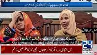 Two Baloch women reveal how militants trained them for suicide attacks