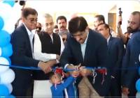 CM Murad inaugurates 49 digital classrooms and 20 satellite schools in Sindh