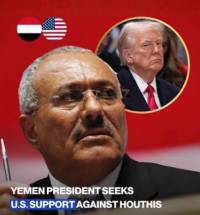 Yemen leader asked Trump for help against Houthis: source to AFP