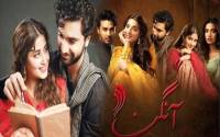 Sajal Aly, Ahad Raza Mir, Mawra Hocane return as Aangan comes back