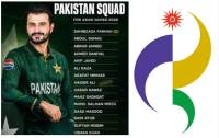 Asian Games: Pakistan T20 team to leave for Japan tomorrow