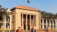 PA to hold virtual meetings as part of austerity measures