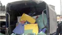 Police arrest 5 for supplying kites in Lahore