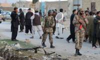 Two militants killed in security operation in Turbat
