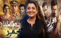 ‘2 rupees isn’t my worth’, Nadia Afgan reveals why she rejected two hit dramas