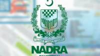 NADRA, Lahore Board sign agreement to link student records