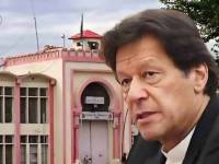PTI leaders leave Adiala checkpoint without meeting Imran Khan