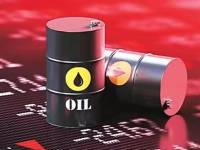 Oil prices slide as Iran says it is open to democracy