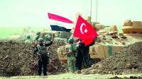 Turkey to hand over military base to Iraq