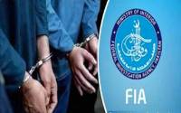 FIA offloads two Europe-bound passengers at Multan Airport