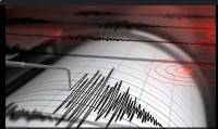 Earthquake rattles southeastern Turkey